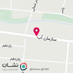 عکس میو کافه 