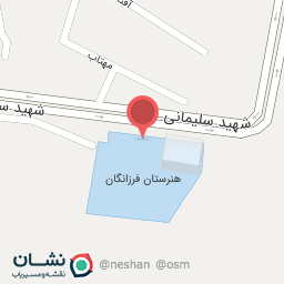 عکس هنرستان دخترانه الزهرا