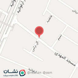 عکس میوه فروشی محمدی