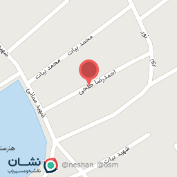 عکس سوپر مارکت بیات 