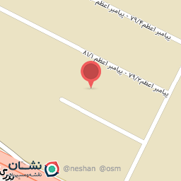 عکس پویان تجارت