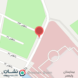 عکس گالری لباس محلی تبسم