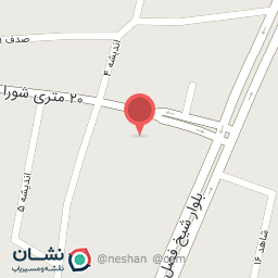 عکس آجر نما مقیمی