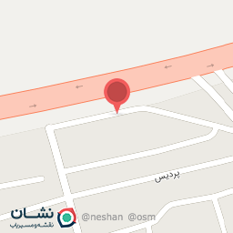 عکس رستوران محمد امین