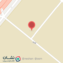 عکس انبارسپهر