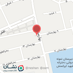 عکس میوه سرای بهارستان