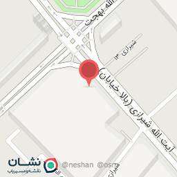 عکس پوشاک هانیل