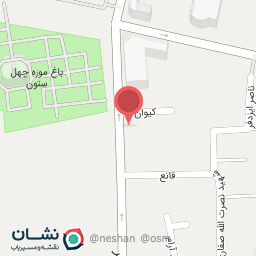 عکس آزمایشگاه شفا