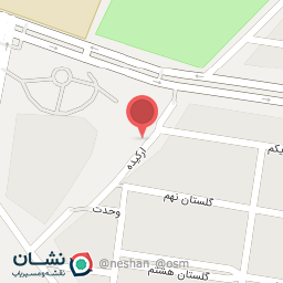 عکس برنج فروشی (خشکبار)