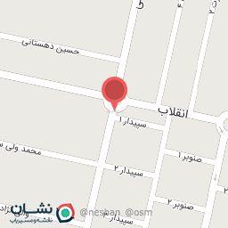 عکس فروشگاه شال مد