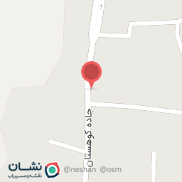 عکس نانوایی یوسفی