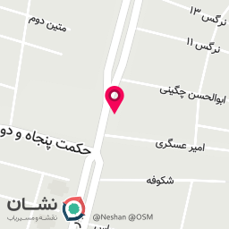 عکس کافه شربتی