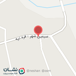 عکس علوفه فروشی برادران ایری