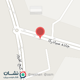 عکس داروخانه گلشنی