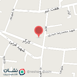 عکس حسینیه باب الحوائج