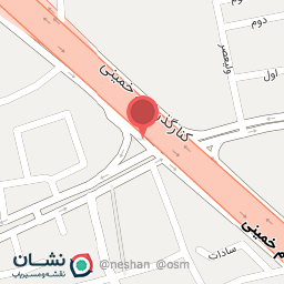 عکس خانه اصفهان