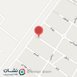 عکس املاک عدالت