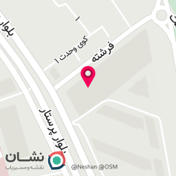 عکس فروشگاه زنجیره ای سروش