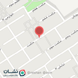 عکس نانوایی لواشی