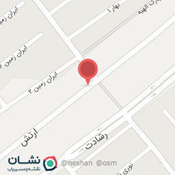 عکس داروخانه دکتر مرتضی طاهری