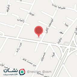 عکس فروشگاه آشپزخانه شیک اخوان کرباسی