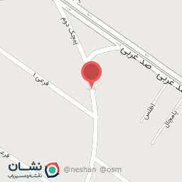 عکس پت شاپ هانا