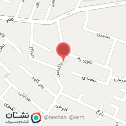 عکس مزون رمیم