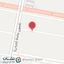 عکس مطب دکتر مهرانا بیات-جردن