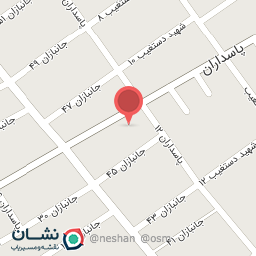 عکس قهوه بیست