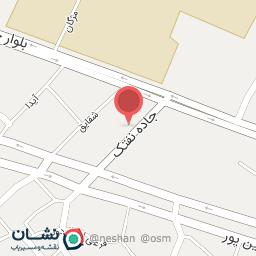 عکس فروشگاه لوازم برق صالحی