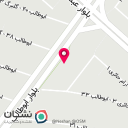 عکس چای فروشی