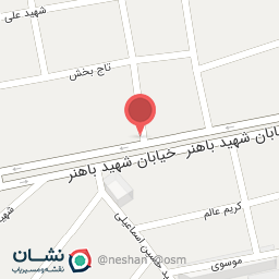 عکس سوپر مارکت سحر