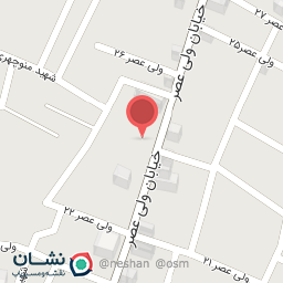 عکس لوازم تحریر اردیبهشت