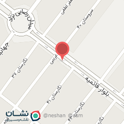 عکس عطر امین