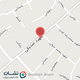 عکس پروتئین آرین