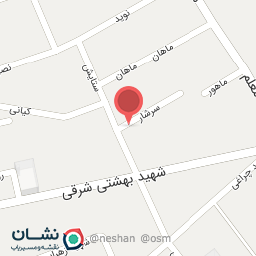 عکس دفتر مشاوره آئین صلح