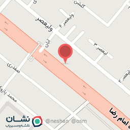 عکس برق و صنعت آپادانا 