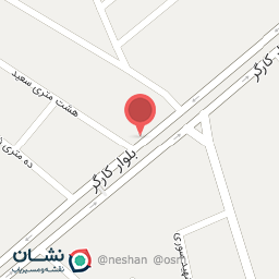 عکس رنگ و ابزارسریری