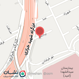 عکس رستوران آرین