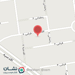 عکس پوشاک ستاره مشهد