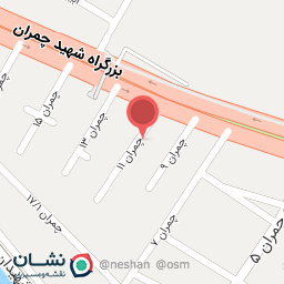 عکس کلینیک دامپزشکی آران