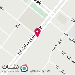 عکس دفترخانه اسناد رسمی شماره 432 