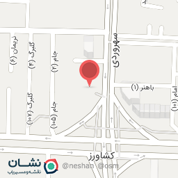 عکس آبمیوه بستنی لبخند