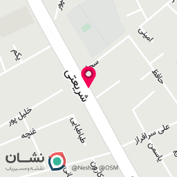 عکس آرایشگاه پورشان
