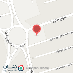 عکس بوستان شهید موسی فیروز آبادی