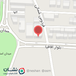 عکس کلینیک دامپزشکی عظیمیه