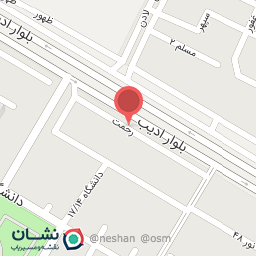 عکس کافی نت سرچ