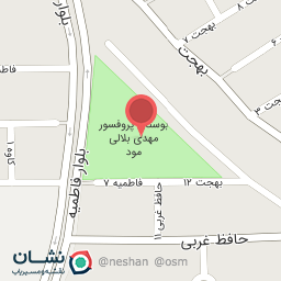 عکس بوستان پروفسور بلالی مود