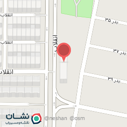 عکس داروخانه شبانه روزی سینا