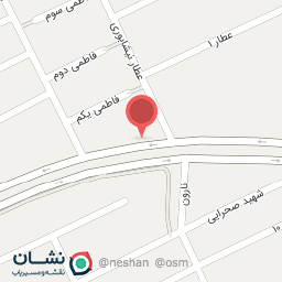 عکس میوه فروشی دستچین بهارنژاد